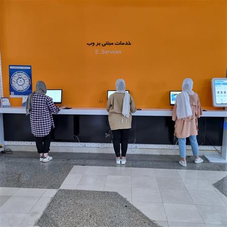 بخش خدمات مبتنی بر وب