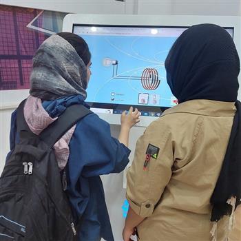 اتاق علم نوجوان